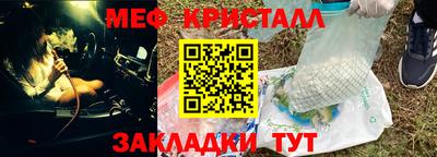 кокаин перу Дубна