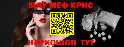гидропоника Гусев