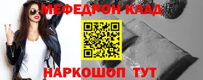 хмурый Донецк