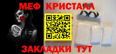 кокаин перу Дубна