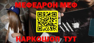 гидропоника Гусев