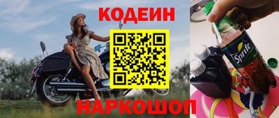 кокаин колумбия Донской