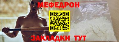 a pvp Гусиноозёрск