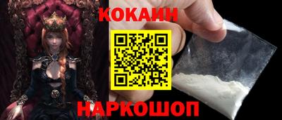 a pvp Гусиноозёрск