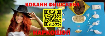хмурый Донецк