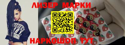 гидропоника Гусев