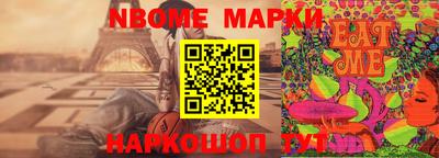 кокаин колумбия Донской