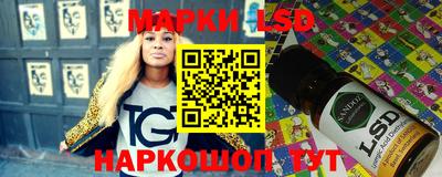 кокаин колумбия Донской
