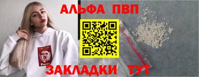 кокаин колумбия Донской
