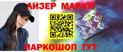 кокаин перу Дубна