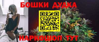 гидропоника Гусев
