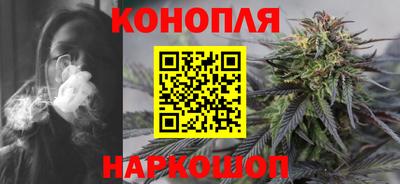 хмурый Донецк