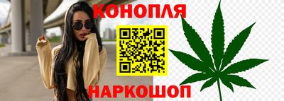 кокаин колумбия Донской