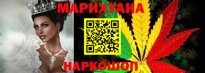 a pvp Гусиноозёрск