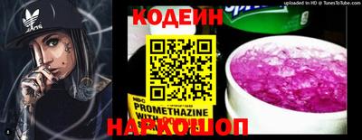 гидропоника Гусев