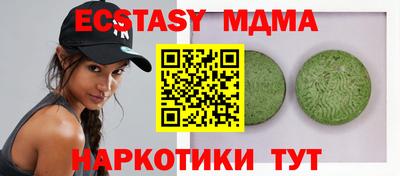 кокаин перу Дубна