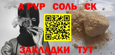 кокаин колумбия Донской