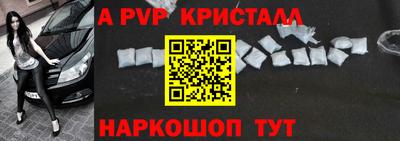 хмурый Донецк