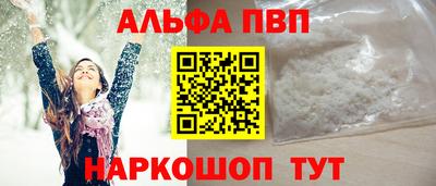 хмурый Донецк