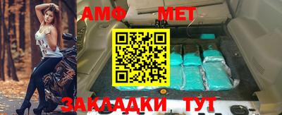 кокаин колумбия Донской