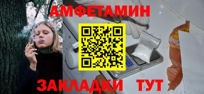 хмурый Донецк