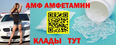 a pvp Гусиноозёрск