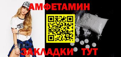 хмурый Донецк