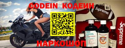 кокаин колумбия Донской