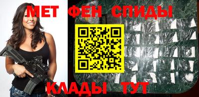 a pvp Гусиноозёрск