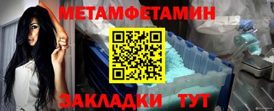 гидропоника Гусев