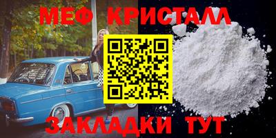 гидропоника Гусев