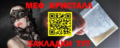 кокаин перу Дубна