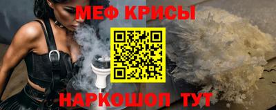 кокаин перу Дубна