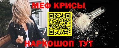 кокаин колумбия Донской