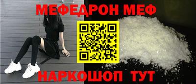 кокаин перу Дубна